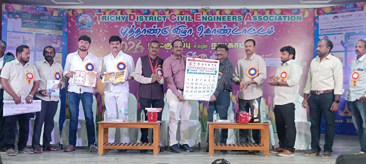 AMMAN-TRY at Trichy Civil Engineers Association New Year Function 2026