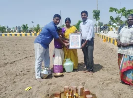 Senthil – 2