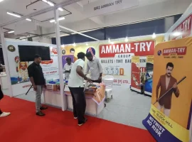 build-expo-2026-in-erode (1)