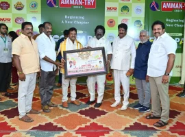 panjapur-food-park-2026 (10)