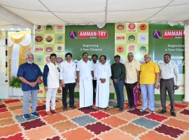 panjapur-food-park-2026 (15)