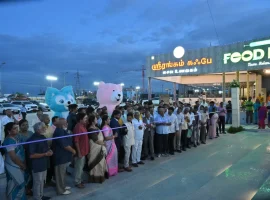 panjapur-food-park-2026 (18)