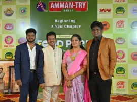 panjapur-food-park-2026 (5)