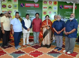 panjapur-food-park-2026 (8)
